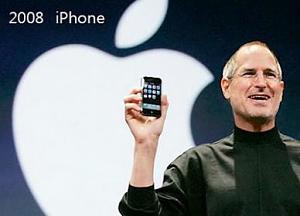 Click image for larger version

Name:	iphone-evolution-01.jpg
Views:	93
Size:	13.4 KB
ID:	3106