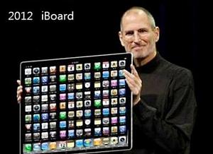 Click image for larger version

Name:	iphone-evolution-03.jpg
Views:	89
Size:	19.5 KB
ID:	3108